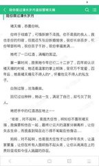 乐鱼竞猜官网